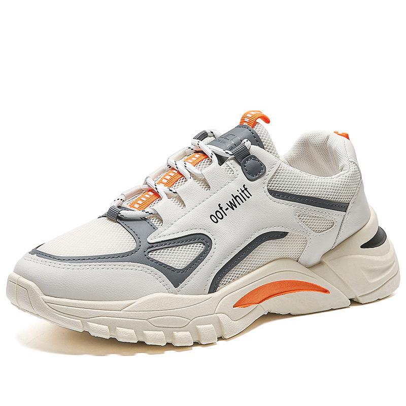Autumn New Forrest Gump Shoes Outdoor Sports Shoes Comfortable and Breathable Young and Old