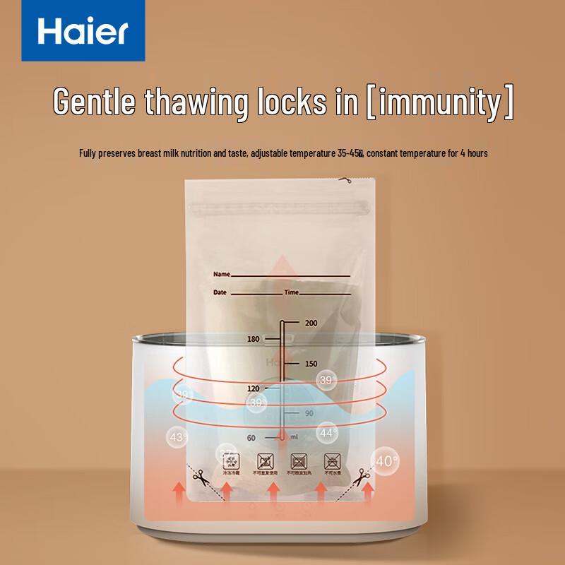 Haier 2-in-1 Baby Bottle Warmer & Sterilizer