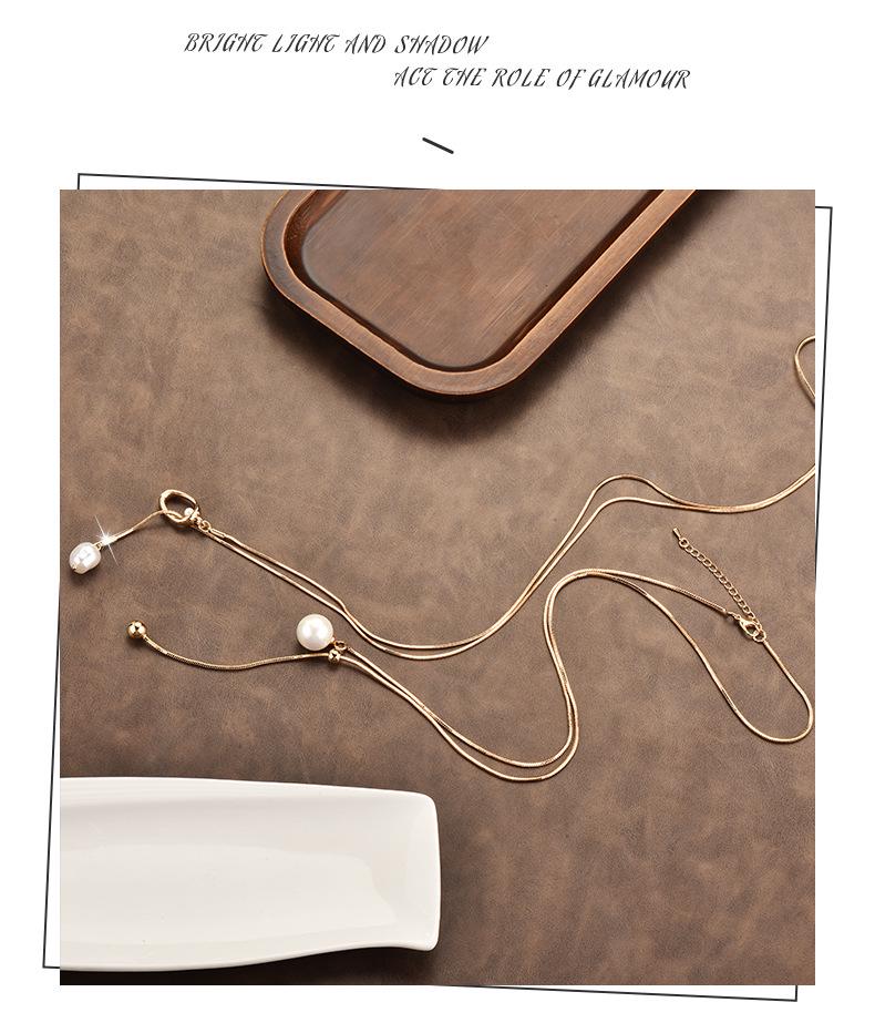 Autumn/Winter Pearl Sweater Chain: Fashionable, Adjustable, Long Necklace