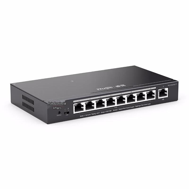 

Ruijie Reyee 8-Port 100M Smart PoE Switch