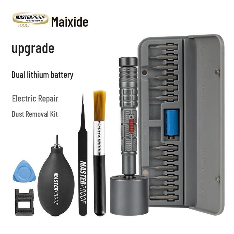 Masterproof Precision Electric Screwdriver & Repair Kit CN plug (adapter included)
