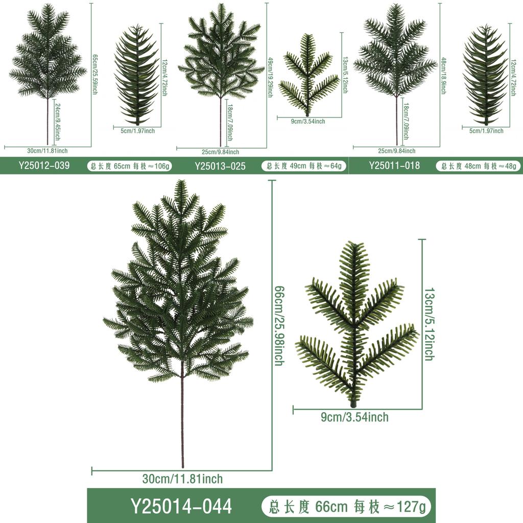 Fake Pine Needle Branches With Durable Plastic Construction For Festive Decorations And Gift Displays