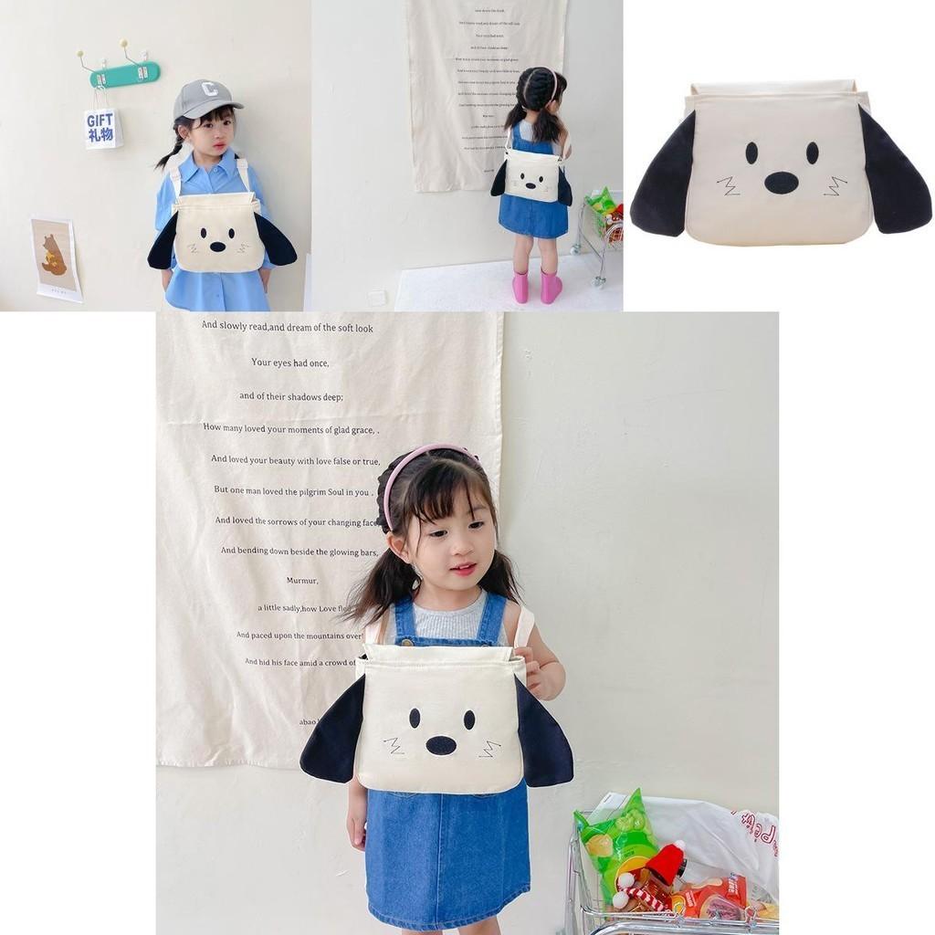 Cute And Adorable Children's Canvas Backpack With Dog Embroidery For Girls And Boys