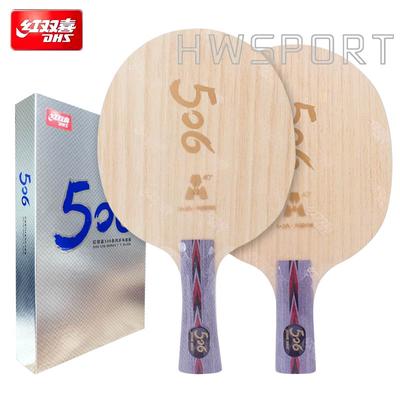 DHS TG 506A Lama da Tennis da Tavolo Professionale Nuova di Zecca A-Fiber Lama Ping Pong Offensiva 5+2 Racchetta con Scatola Originale