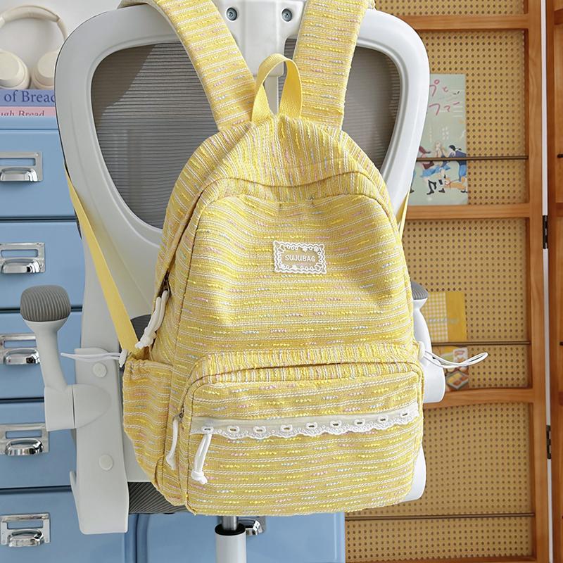Cute Striped Backpack with Lace Trim, Lightweight School Bag for Women and Teens