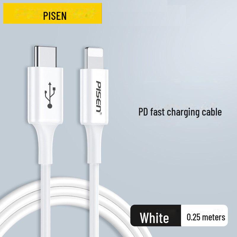 PISEN Apple Mini Short PD Fast Charging Cable 0.25m