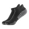 1 Paar Herren-Sommersocken, niedrig geschnitten, rutschfest, Kontrastfarbe, hohe Elastizität, Schweißabsorption, Alltagssocken für Erwachsene, Unisex-Sportsocken