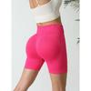 New Seamless Waist Shorts, Breathable Outdoor Sports And Fitness Pants, Hip Lifting Tight Yoga Pants, Peach Hip Compression Pants For Women