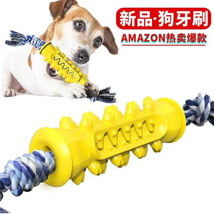 Interactive Dog Chew Toy for Teeth Cleaning, Bone-Shaped Tough Rubber Toy