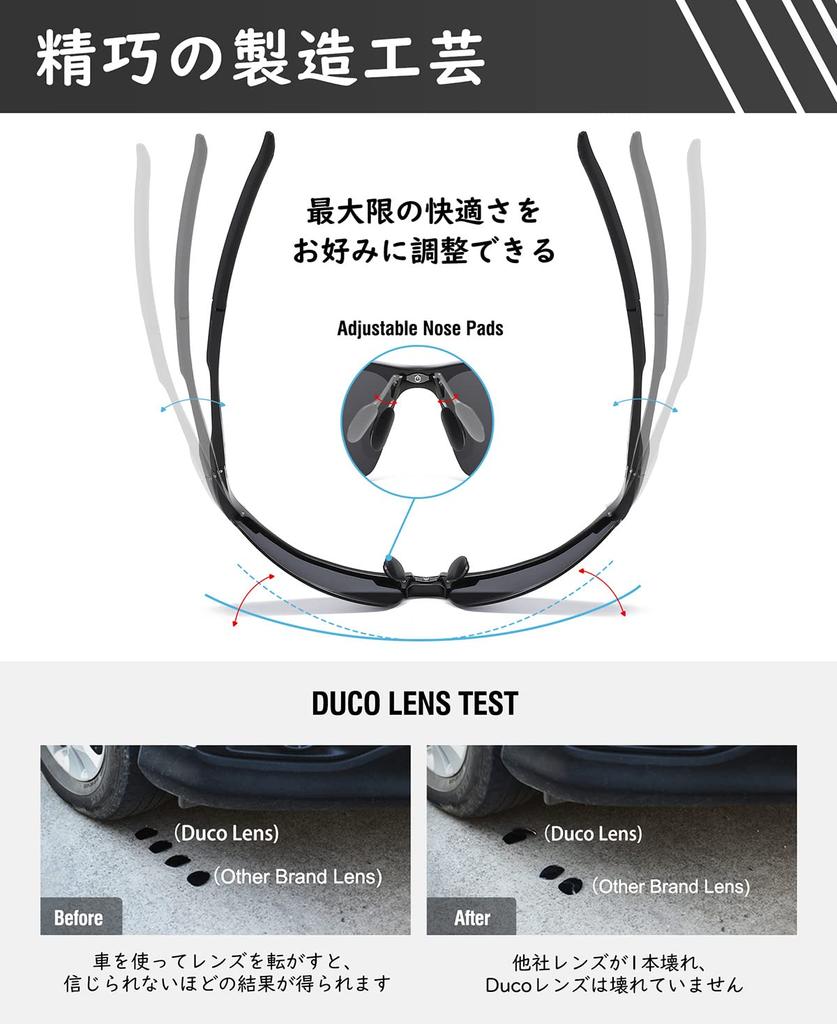 Okulary sportowe polaryzacyjne DUCO z UV400 Wykonane z dla i Golf Męskie Ochrona, Stop AL-MG, Ultralekkie, Do jazdy samochodem, Jazdy na rowerze, Wędkarstwa, Biegania,
