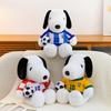 Snoopy Football Plush Toy Figurine