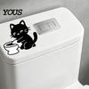 Decorative Tiles Stickers Funny Black Cat Toilet Sticker, Cute Cartoon Bathroom Wall Decal, PVC Waterproof Removable Tank Sticker for Washroom