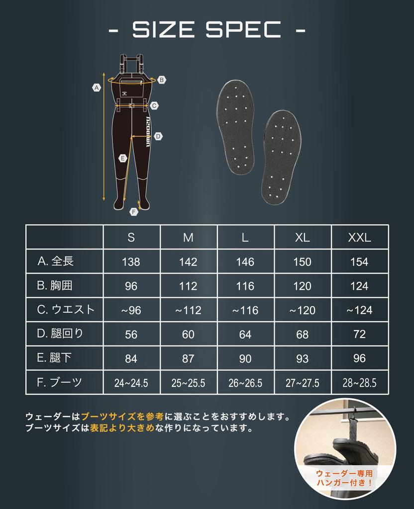 Umibozu Waders Fishing Boots Felt Spikes Nylon Inner Mesh 5 Sizes [Umibozu] (Felt Spikes/Nylon, M(25~25.5cm))
