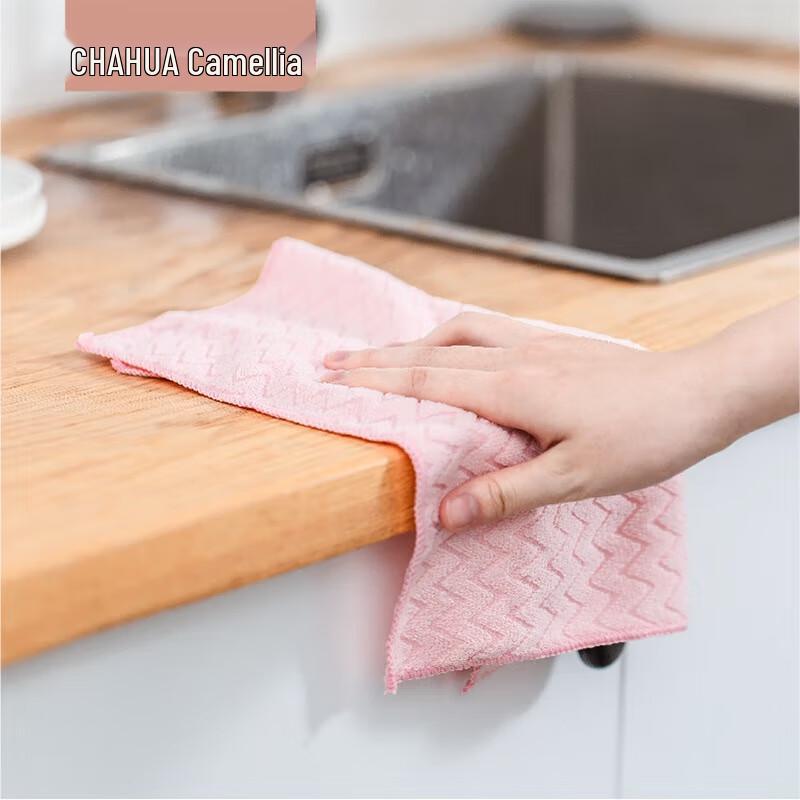 Chahua Soft Multi-Purpose Cleaning Cloths (8-Pack)
