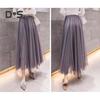Women Midi Skirt Elastic High Waist Long Skirt with Solid Mesh Hem Solid Color A-Line Skirt Daily Wear