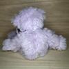 [USED] BOYDS BEARS baby purple teddy bear