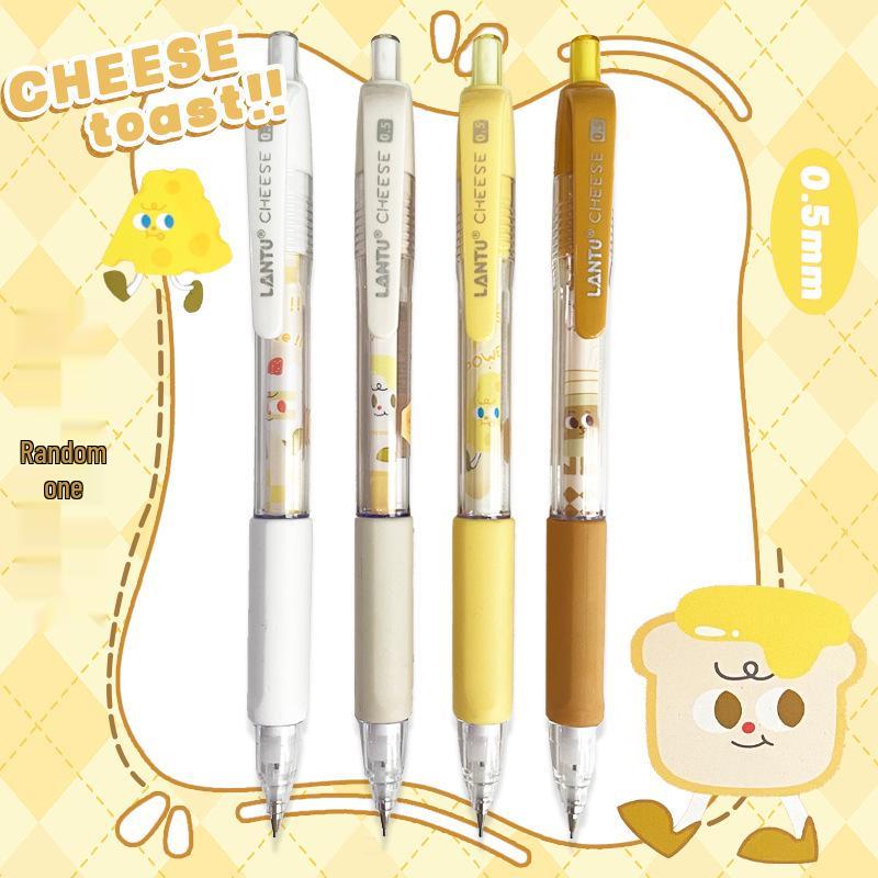 Roztomilá tužka s mechanickým posuvem Cute Cheese 0,5/0,7 mm – Odolná, není třeba ořezávat, tuha odolná proti zlomení