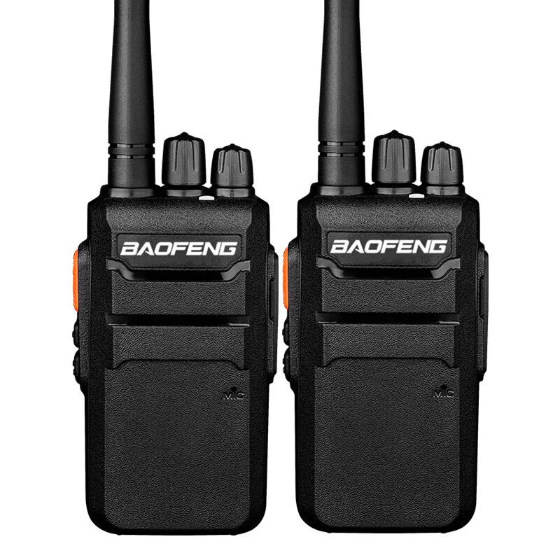 

Baofeng BF-999PLUS High Power Walkie-Talkie (Dual Pack) (CN version)
