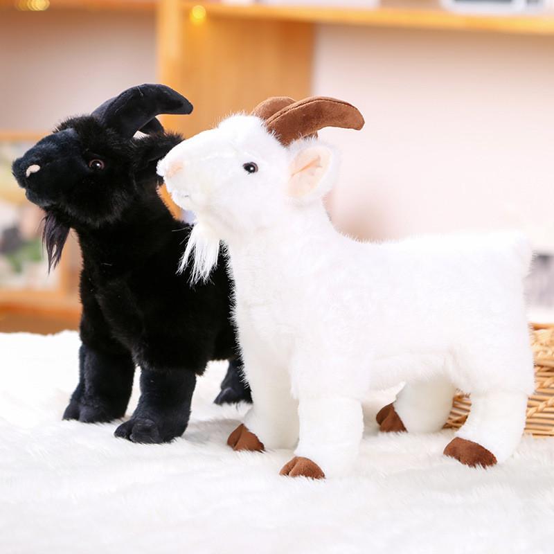 Cute Cartoon Black And White Goat Plush Toy Doll For Girls