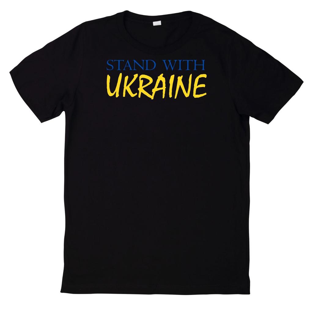 T-Shirt Stand With Ukraine Flagge Peace Frieden SpruchWird in neuem Fenster oder Tab geöffnet