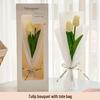 Mother's Day Artificial Tulip Bouquet Gift Set