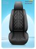 Faux Leather Car Seat Covers for Bluebird Sylphy Classic, Qashqai, Tiida Sun