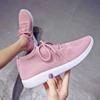 New Trendy Casual Sports Shoes. Mesh Shoes Rubber Muffin Sole Mid-heel (-c