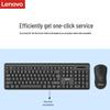 Lenovo MK23Lite Wireless Full-Size Keyboard and Mouse Combo