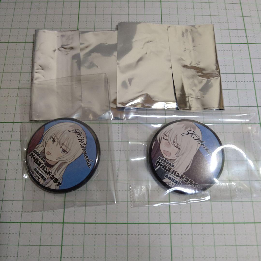 

[USED] Girls Band Cry movie admission bonus badge featuring Momoka Kawaraki