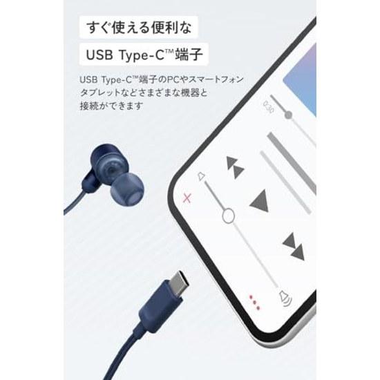 JVC Kenwood Victor HA-FR29UC-A Earphones Wired Microphone High-Resolution Carrying Pouch Type C Canal USB Type-C 1.2m Blue