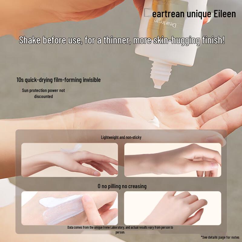 Dear Ilean Clear Hydrating Sunscreen SPF50+ PA++++ 50ml