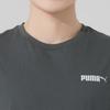Puma Men's Lifestyle Short Sleeve T-Shirt
