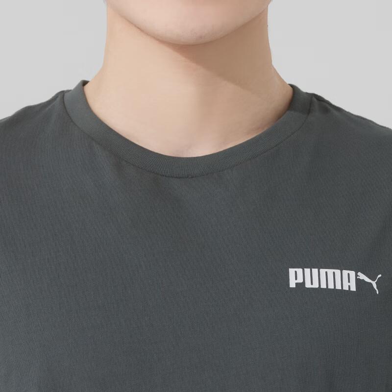 Puma Men's Lifestyle Short Sleeve T-Shirt