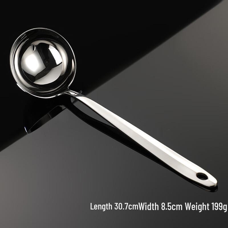 Qianxing 304 Stainless Steel Hot Pot Ladle & Skimmer Set, 5-Piece