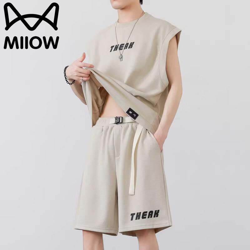 

MiiOW Men s Summer Waffle Knit Sleeveless Vest & Shorts Set 3XL