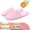 Disposable Coral Fleece Hotel Guest Slippers