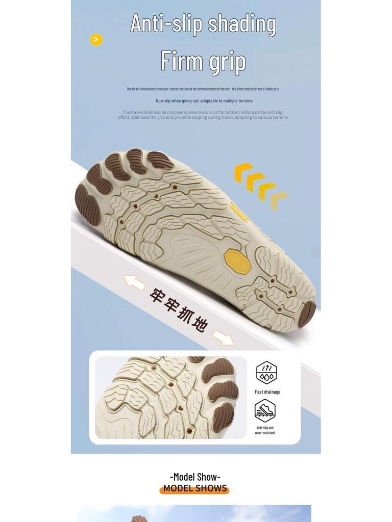 Lightweight Five-Finger Quick-Dry Wading Shoes for Outdoor Activities & Yoga