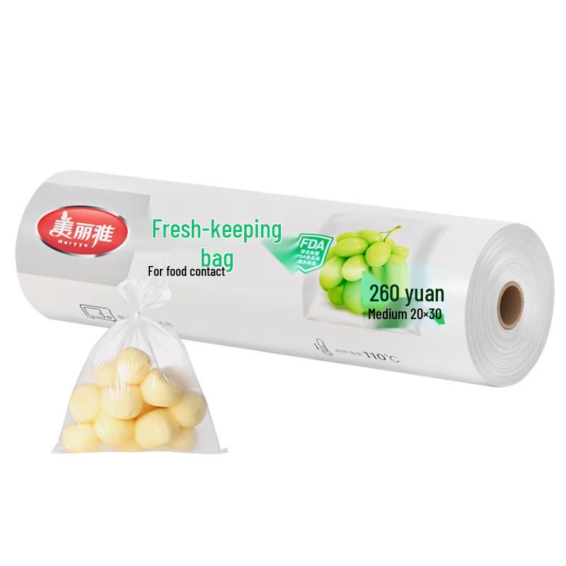 Meiliya Disposable Food Storage Bags