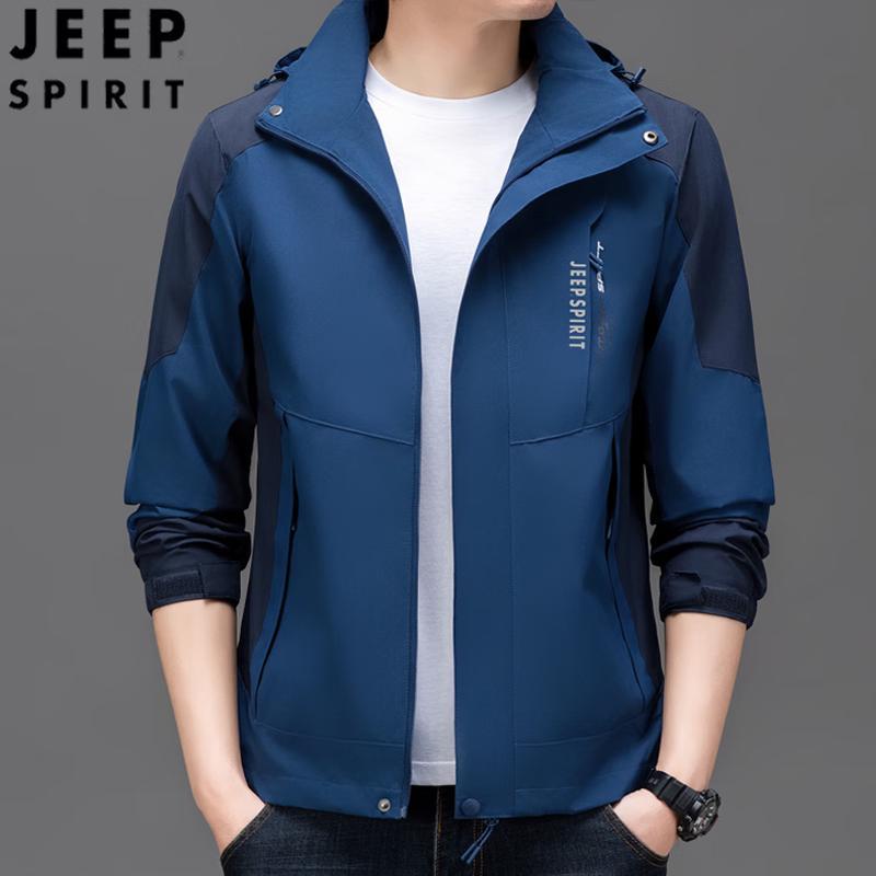JEEP SPIRIT Men's Hooded Windbreaker Jacket
