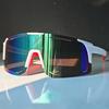 4PCS European and American Colorful Anti-ultraviolet Men's and Women's Large-frame Windproof Glasses Ski Glasses