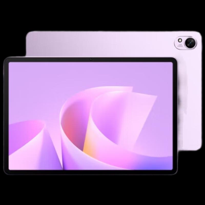 

Huawei MatePad 11.5 S PaperMatte Edition 2025 Tablet (CN version)