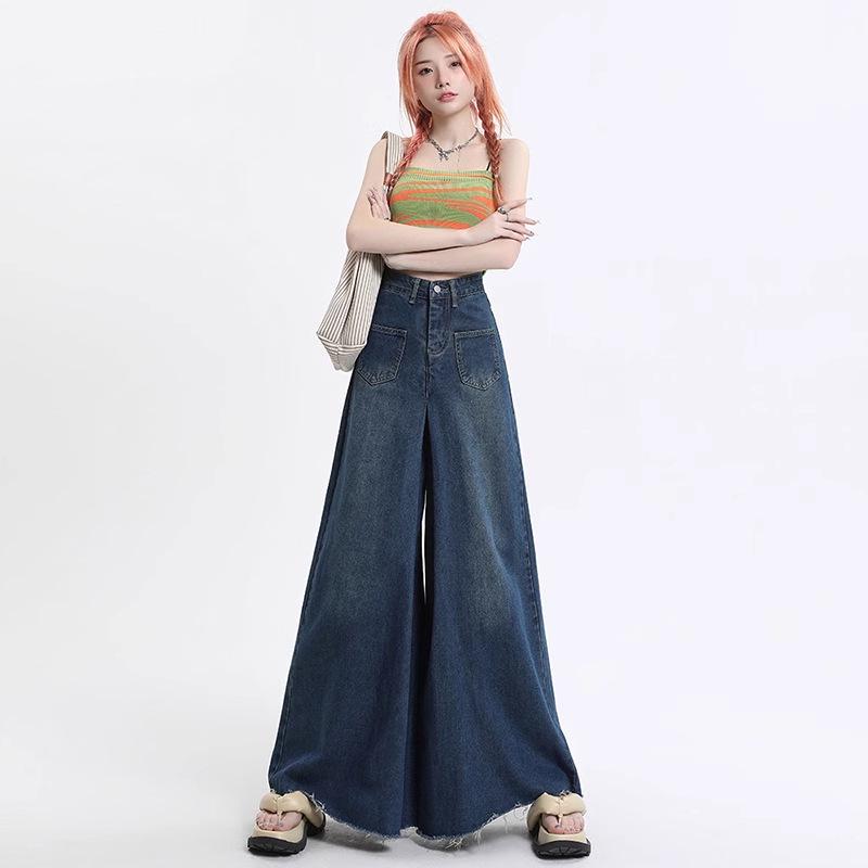 Women's High-Waisted Wide-Leg Jeans, Casual Loose Fit, Floor-Length, Spring/Autumn 2025, Perfect for Pear-Shaped Bodies.