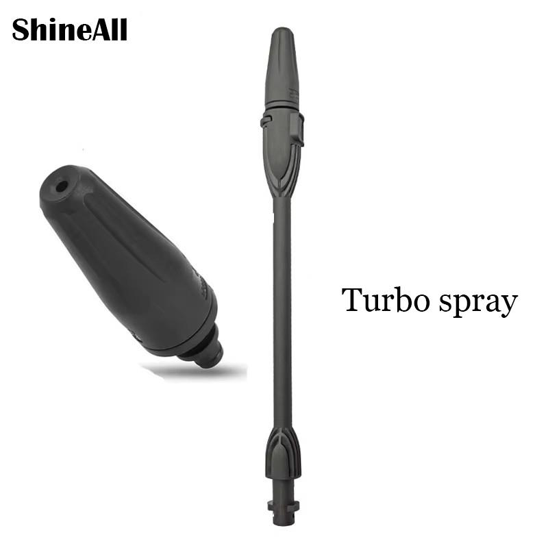 High Pressure Spray Lance with Variable Nozzle and Turbo Nozzle For Karcher K2-K7 K Series Pressure Washer Accessories Turbo Spray