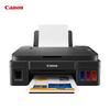 Canon G2810 Refillable Ink All-in-One Color Printer