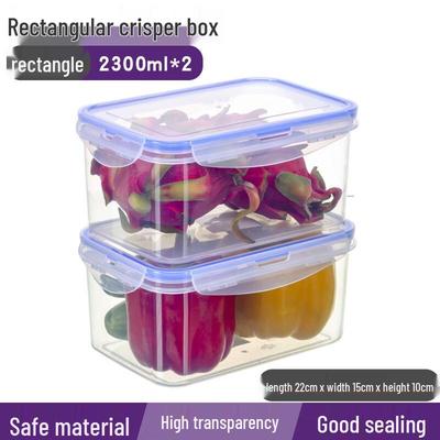 WUHE 2200ml Food Storage Containers (2-Pack)