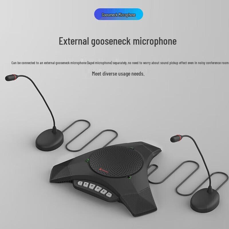 Meeteasy MVOICE 8000-V Omnidirectional Conference Microphone (CN Version)