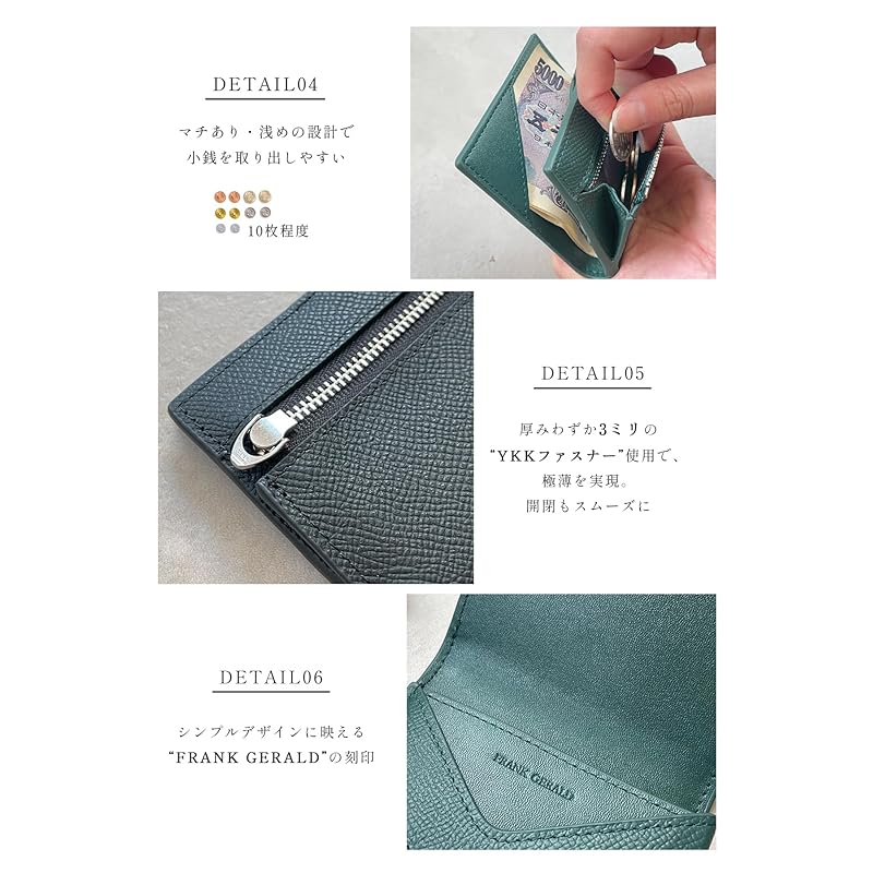 [FRANK GERALD] Wallet Bifold Genuine Leather Mini Wallet Thin Small Compact Money Clip Card Holder Coin Purse Men's (jet Black)