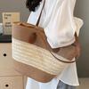 Einschulter-Patchwork-Strobgeflecht-Tasche, Vielseitige Handgeflochtene Tasche, Große Tragetasche, Urlaubs-Strandtasche, Gemüsekorb, Damentasche
