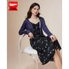 IEF French Style Floral Commuter Dress