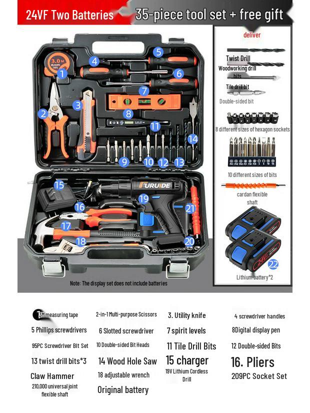 Hai Ao De Multifunction Home Repair Tool Set with Electric Drill CN plug (adapter included)